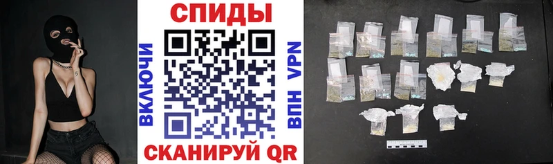 АМФ VHQ  Купить где  Кубинка 