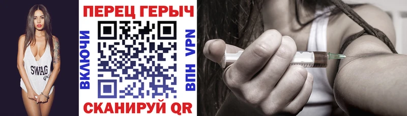 Купить  Кубинка  ГЕРОИН Афган 