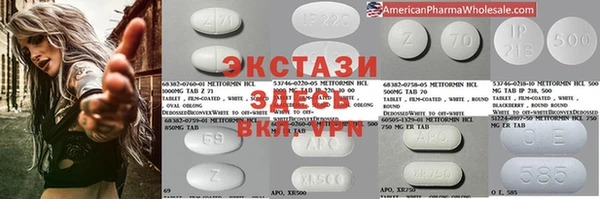jwh Волоколамск