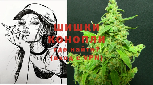 прущий лед Волосово