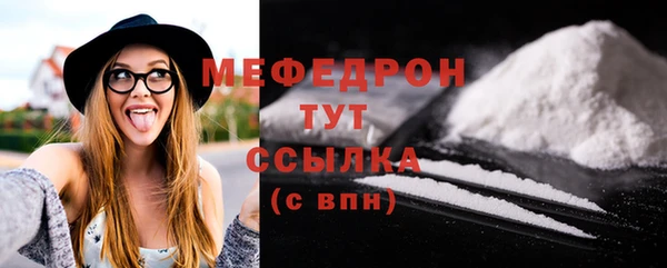 jwh Волоколамск