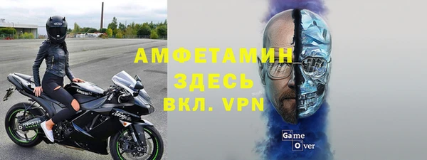 jwh Волоколамск