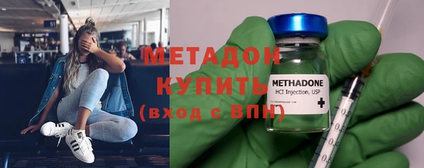 прущий лед Волосово
