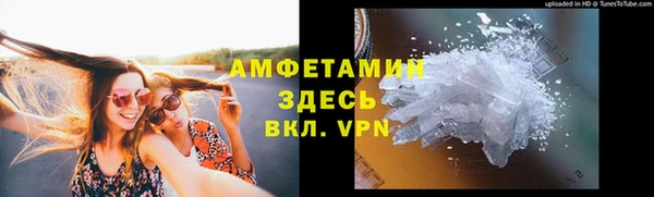 jwh Волоколамск