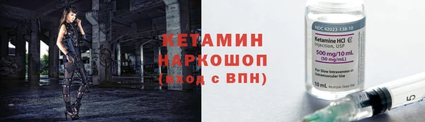 jwh Волоколамск
