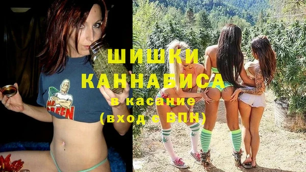 jwh Волоколамск