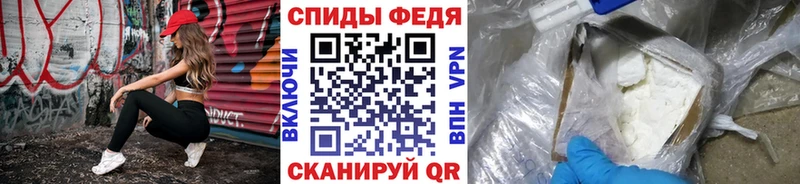 Метамфетамин кристалл  Купить  Кубинка 