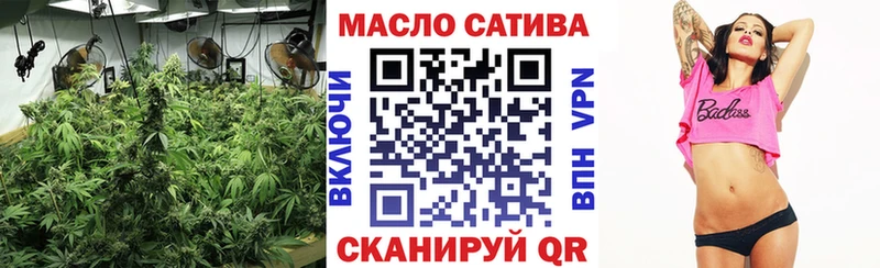 Купить закладки  Кубинка  Дистиллят ТГК концентрат 